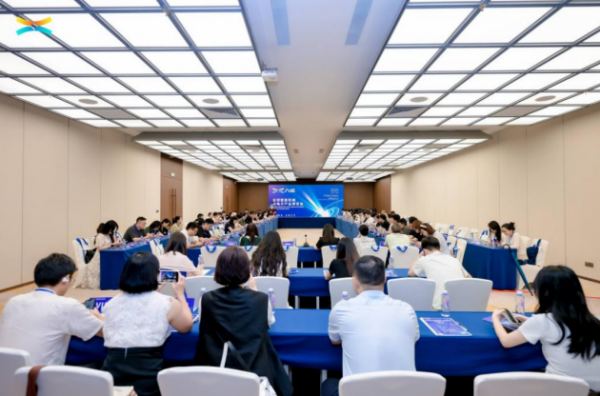 2025群众智能机械与电子居品展览会首场推介会在深圳举办